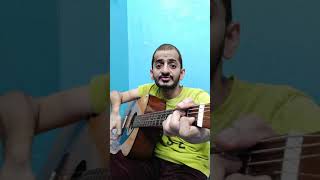 Tere Liye - Prince | Atif Aslam | Shreya Ghoshal | Guitar Lesson | Ramanuj Mishra | #shorts