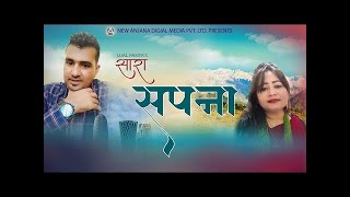 New nepali lok dohori song 2077 by Arjun panta/ FT.Uzal/Anita
