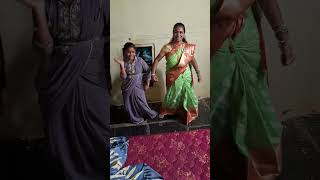 మా పెద్ద కోడలితో debbalu padathaye song💃💃👭🌿👍#daily#dance#veni#youtubeshorts