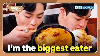 ✨🤴🏻I'm the Biggest Eater🥇🏆 [Boss in the Mirror : 195-2] | KBS WORLD TV 230322