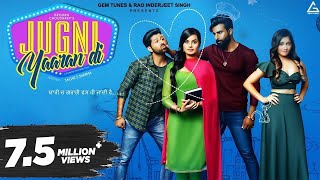 ਜੁਗਨੀ ਯਾਰਾਂ ਦੀ : Jugni Yaaran Di (Full HD Movie) | Preet Baath | Deep Joshi | Comedy Punjabi Film