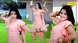निक्कर निक्कर में ,Nikkar Nikkar me I Sapna Sharma I Nonstop Dance I Dj Remix I Sapna Entertainment