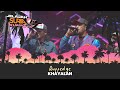 Ruffedge - Khayalan (LIVE) | Jelajah SURIA Kuasa 2 X Yaya Empire