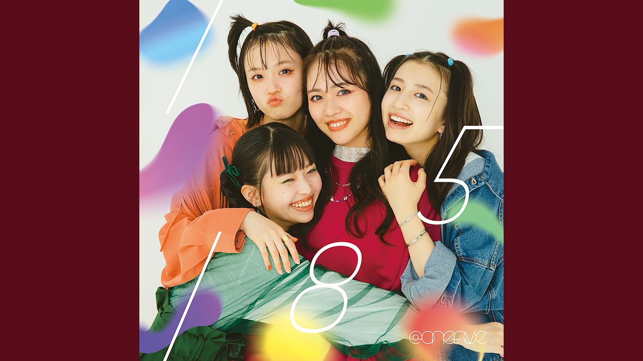 Underground Youtube Music