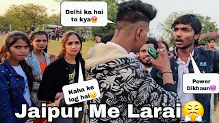 Jaipur me Larai ho gai👿 Dhamki diya😤 || Guddu Vlogs