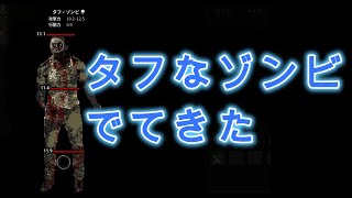 【Terminus: Zombie Survivors】マーシャルアーティスト攻略後半！タフゾンビがやばすぎた #4【ローグライク実況】