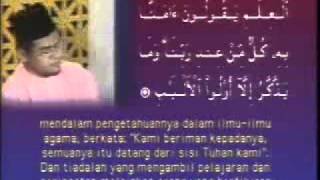 Hj Radzi Kamarul Hailan ~ Bacaan Persembahan Johan Musabaqah Kebangsaan 2000