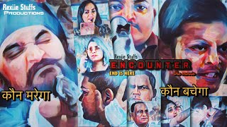 ENCOUNTER | Short Film