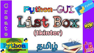 Python #Tkinter - Create a List box with Basic Function using Python in Tamil