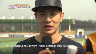 [HIT] 출발 드림팀 - 매드타운 조타, 최종우승으로 '고정 출연권' 획득.20150426