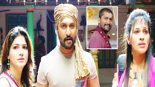Nani Telugu Double Action Movie | Telugu Movies | Movie garage