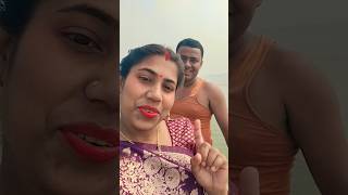 শুভ মকর সংক্রান্তি #youtubeshorts #susmita official #shorts