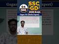 #4 SSC GD 2025 Exam Maths Concept King Series || Gagan Pratap Sir #ssc #gd #gd2025