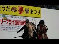 忍城おもてなし甲冑隊＊ぎょうだ夢まつり演舞②　2014.11.23　10：46