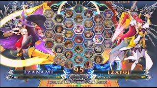 【五井チャリ】1107BBCF2 GWB395 みーや VS フィン