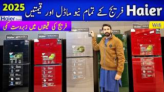 Haier Refrigerator Review  model and price 2025 | Haier refrigerator all model and price in Pakistan