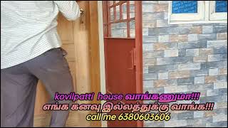 கோவில்பட்டி கனவு இல்லம் (36) call me 6380603606u