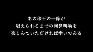 みんなで本をもちよってる間の阿鼻叫喚 #1