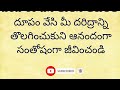 రేపు బుధవారం రోజు మందార ఆకు తో ఇలా చేస్తే మీ కొంగు బంగారం అవుతుంది లక్ష్మీదేవి మీ ఇంట్లో తిష్ట వే..