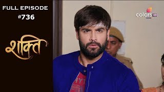 Shakti - 21st March 2019 - शक्ति - Full Episode