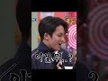 유죄인간 김민규가 지금 죄를 짓고 있습니다 shorts