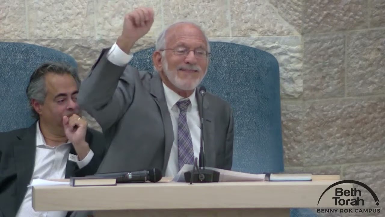 Rabbi Edwin Farber Sermon July 7, 2023 - YouTube