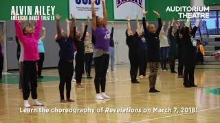 2018 Revelations Wednesday Preview