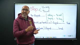 الفعل stop متى يأتي بعده ( V+ing) ومتى يأتي بعده ( to+ inf)