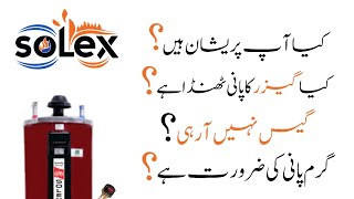 Hot Water Geyser Lahore Trader/ Best Solar Electric Geyser Energy Saving Geyser/Heavy Duty Geyser