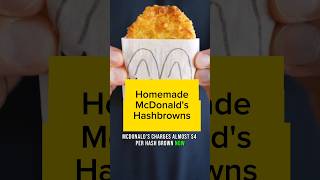 how to make mcdonald's hash browns | mcdonald's hash brown challenge#viral #shorts #youtubeshorts