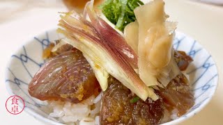 【鰹の漬け丼】漬け汁に10分漬けるだけ