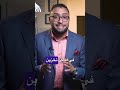 ما هي دورة الطعام الكاملة داخل المطاعم و الفنادق الجزء ٣ | محمد يونس | عيادة المطاعم