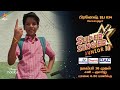 Pranesh - Coimbatore 😎 | ஒவ்வொரு குரலும் ஒரு கதை சொல்லும்..🎶| Super Singer Junior 10 | From 16th Nov