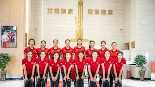 中国女排！瞧瞧姑娘们在漳州集训的公寓和训练馆长啥样~