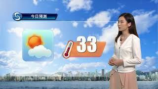 早晨天氣節目(07月22日上午7時) - 科學主任李鳳瑩