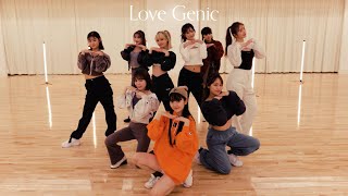 Girls² - Love Genic (Dance Practice Video)