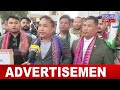 btr गोरोबथाजों bodoland सोमावसारनाया जोबबायमोन बनजित मनजिल बसुमतारि