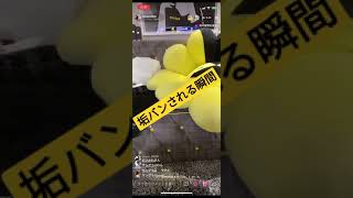 ヒカル　垢バンの瞬間！！　#ヒカル #tiktok #BAN