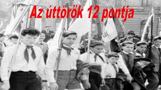 Az Úttörő 12. jA