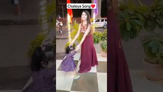 Chaleya Song♥️||Trending Song😘#song#trendingsong#shorts#youtubeshorts#trending#akashivlogs2621