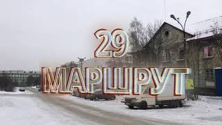 МУРМАНСК, МАРШРУТ 29 / 4К / SLOW TV - MURMANSK