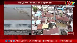 Heavy Rain Batters Gujarat, Release of water from Narmada dam Causes Flooding | Ntv