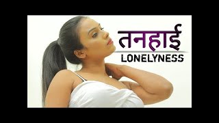 Pihu Jaysawal Sex Web Seris