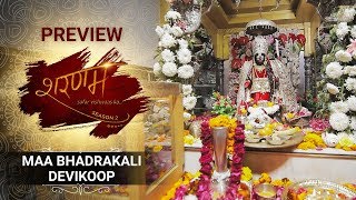 Sharanam - Season 2 - Episode 10 - Maa Bhadrakali Devikoop - Preview