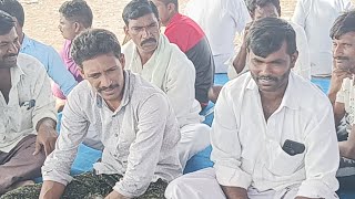 నన్నూరు గ్రామంలో 6 పళ్ళు విభాగం డ్రా లిస్టు