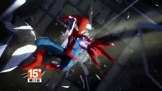 【倒數三天】PS4《Marvel's Spider-Man》9月7日 Be Greater！