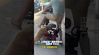 主人一骑车狗狗就要坐车，想独自出门简直太难了，“这是它的坐骑 你争不过的”