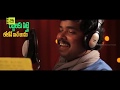 Kobbari Matta Movie || Kobbari Aakulu Kalagalipe Song || ft. Sampoornesh Babu