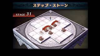 【プレイ動画】　PART25　PS2 ポイズンピンク　【実況無し】