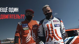 Самая скоростная трасса RDS GP 2021